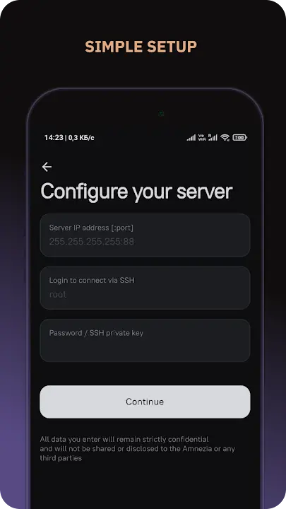 AmneziaVPN Android store screenshot 2